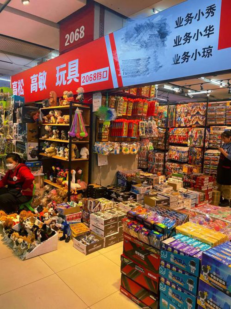 企业应该如何选择合适的劳保用品供应商
