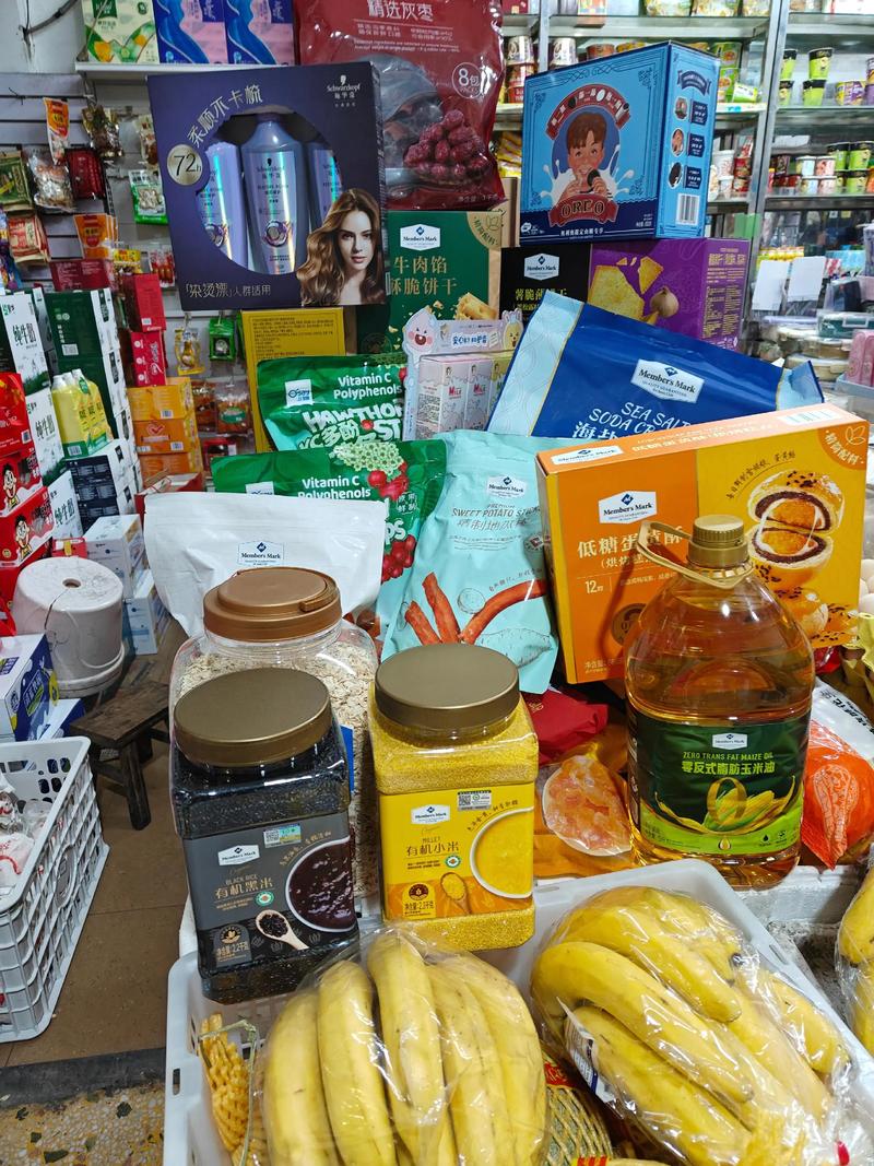 珠海商贸公司的营销策略：巧用社交媒体实现品牌突围