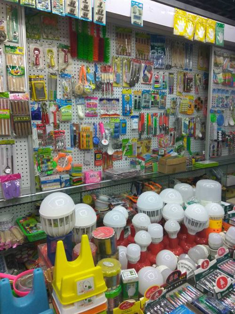 珠海商贸行业的市场动态与机遇